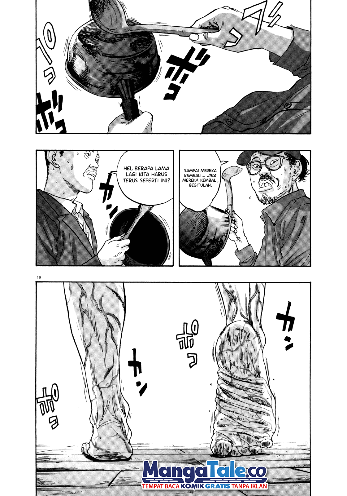 I Am a Hero Chapter 80 - Halaman 17