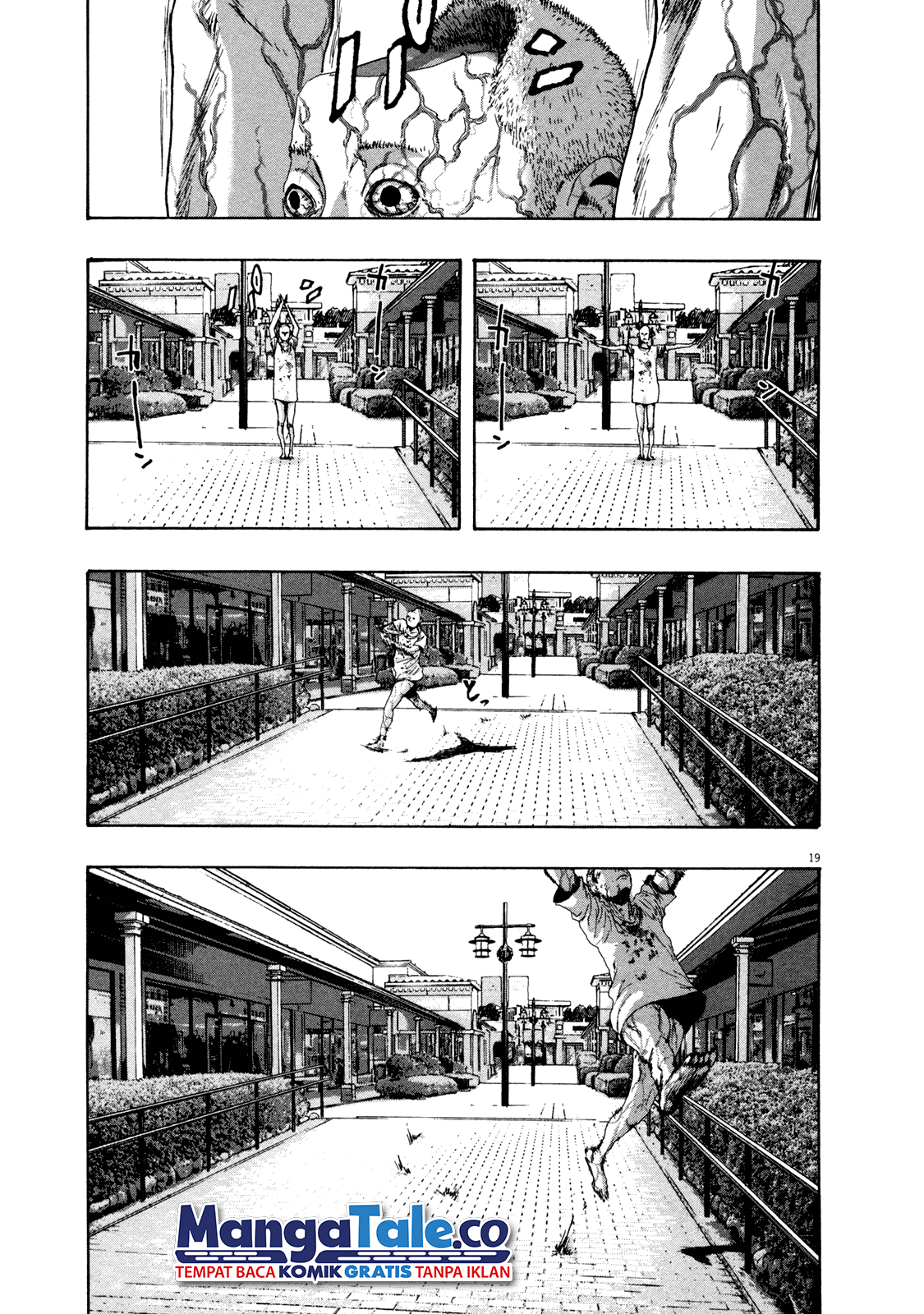 I Am a Hero Chapter 80 - Halaman 18