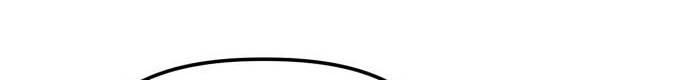 Killing Killer Chapter 18 - Halaman 5