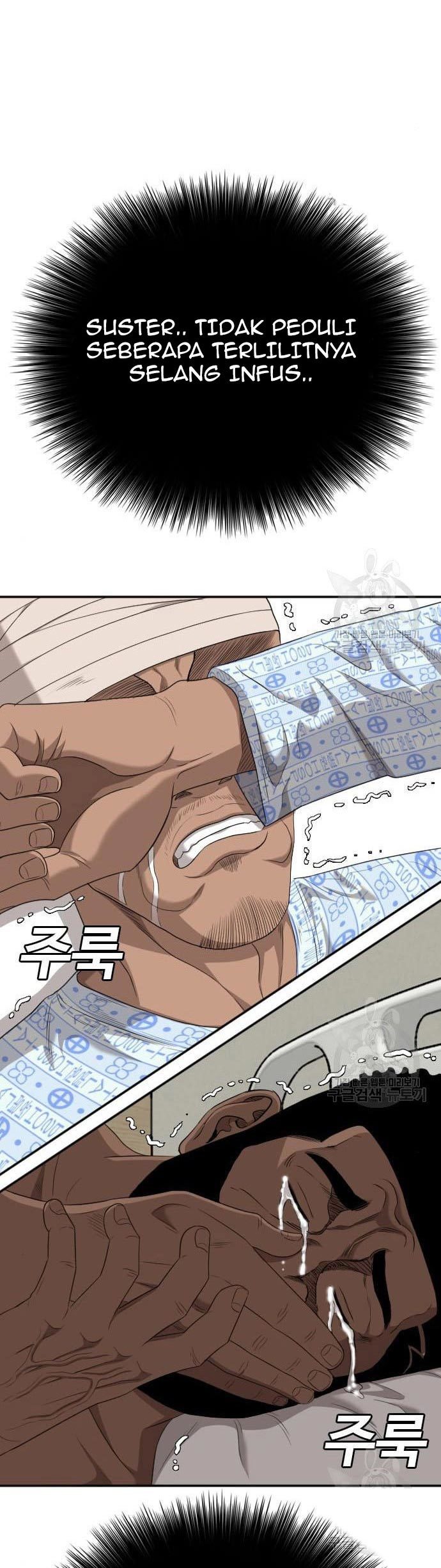 Manhwa A Bad Person Chapter 132 gambar 2