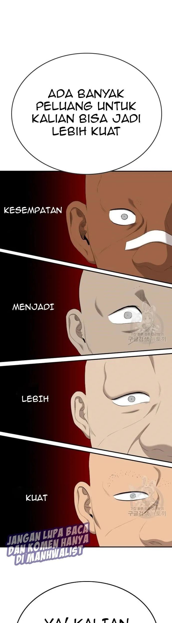 Komik A Bad Person Chapter 128 gambar 1