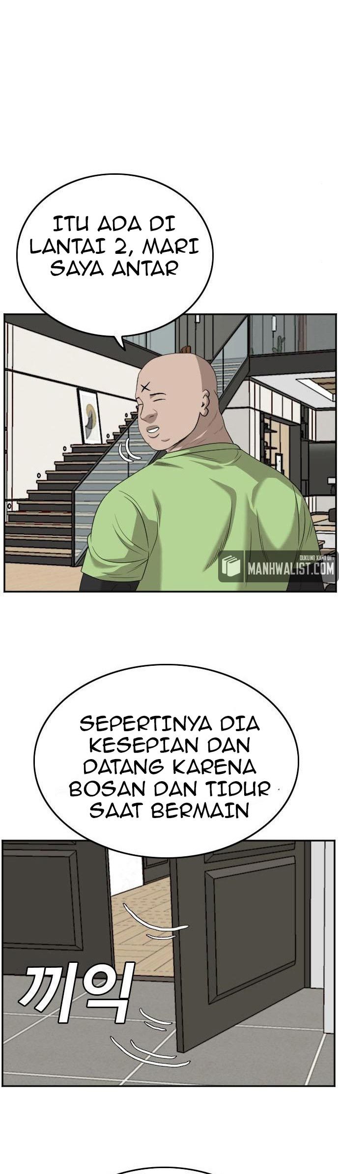 Komik A Bad Person Chapter 126 gambar 1