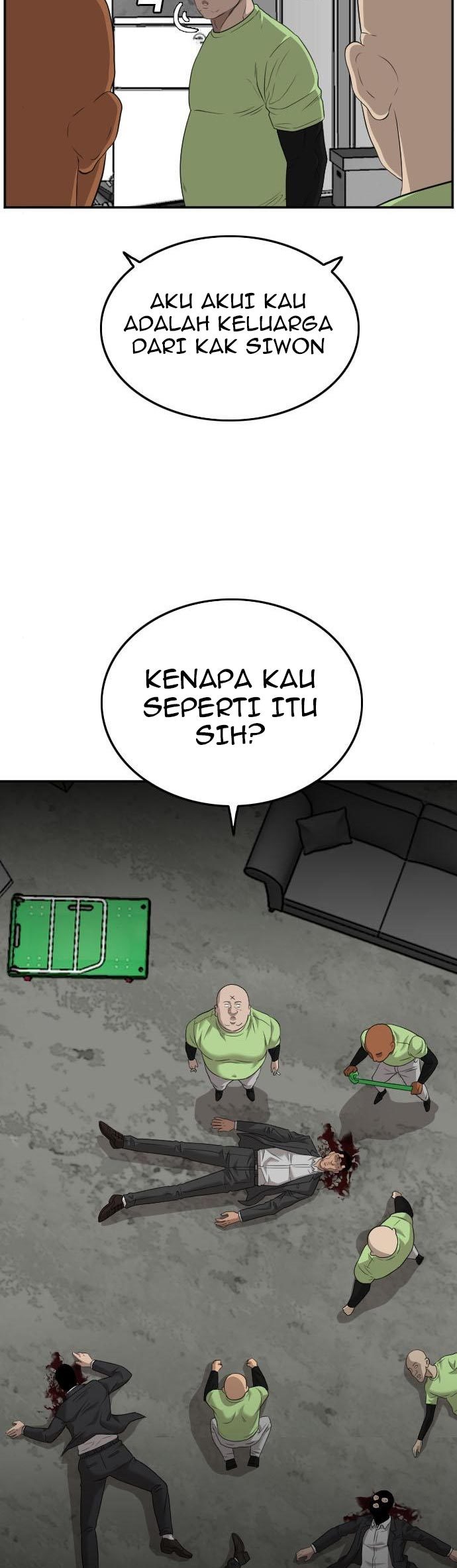 Manhwa A Bad Person Chapter 123 gambar 2