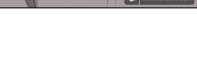 Manhwa A Bad Person Chapter 119 gambar 2