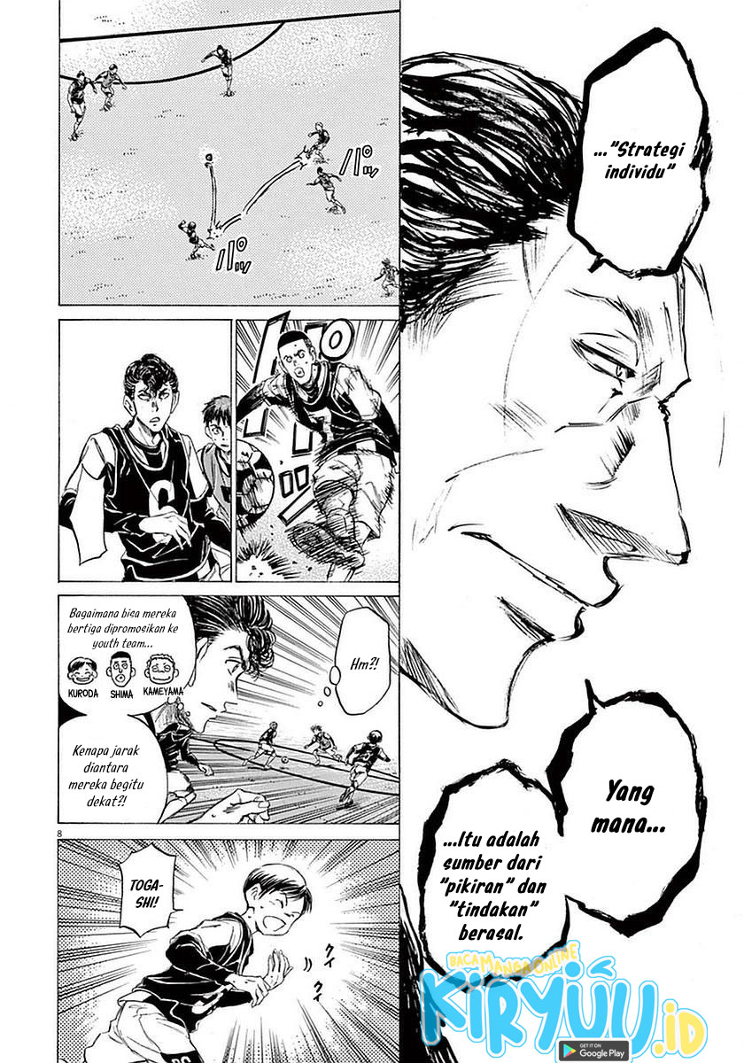 Ao Ashi Chapter 32 - Halaman 10