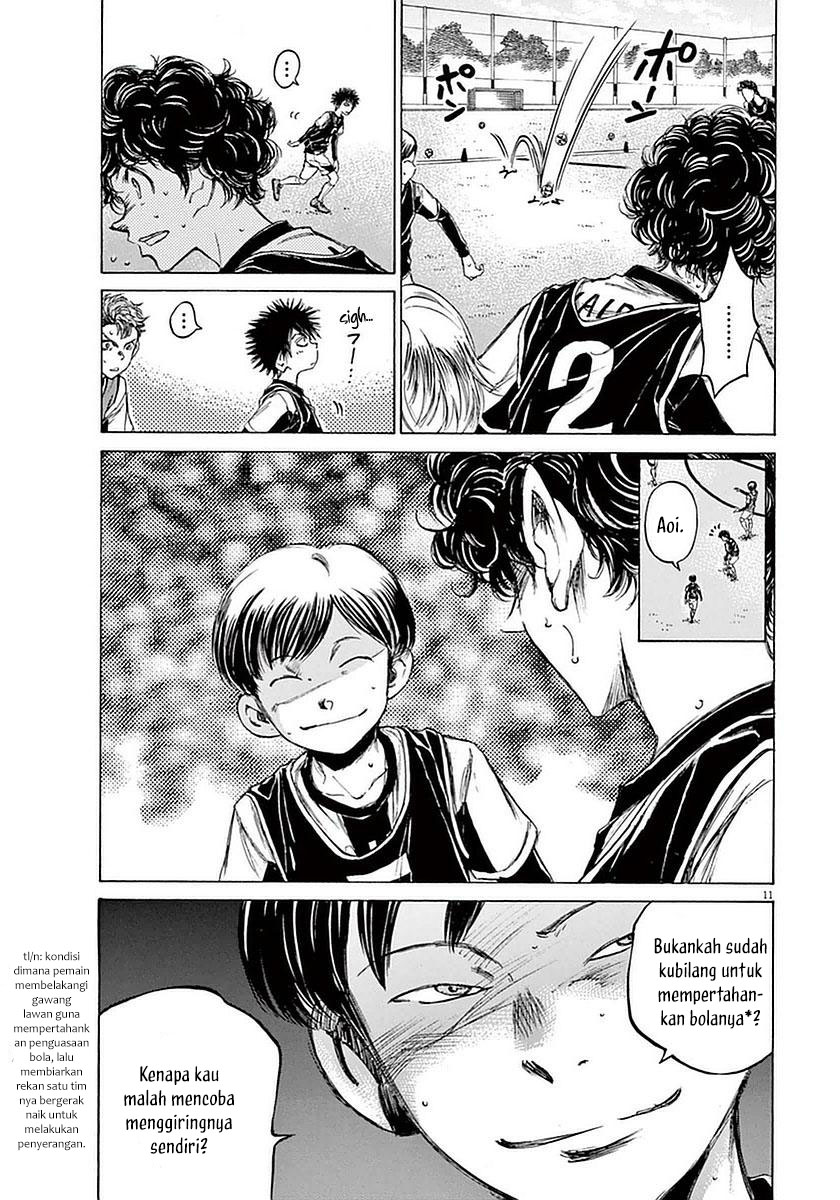 Ao Ashi Chapter 32 - Halaman 13