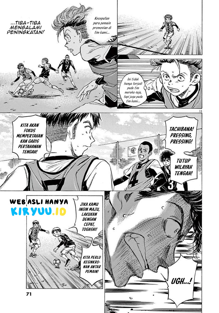 Ao Ashi Chapter 32 - Halaman 15