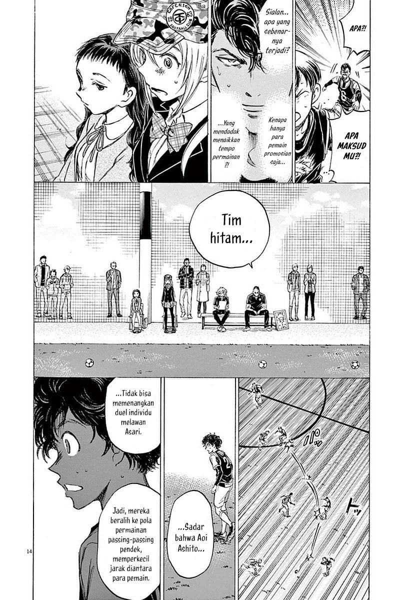 Ao Ashi Chapter 32 - Halaman 16