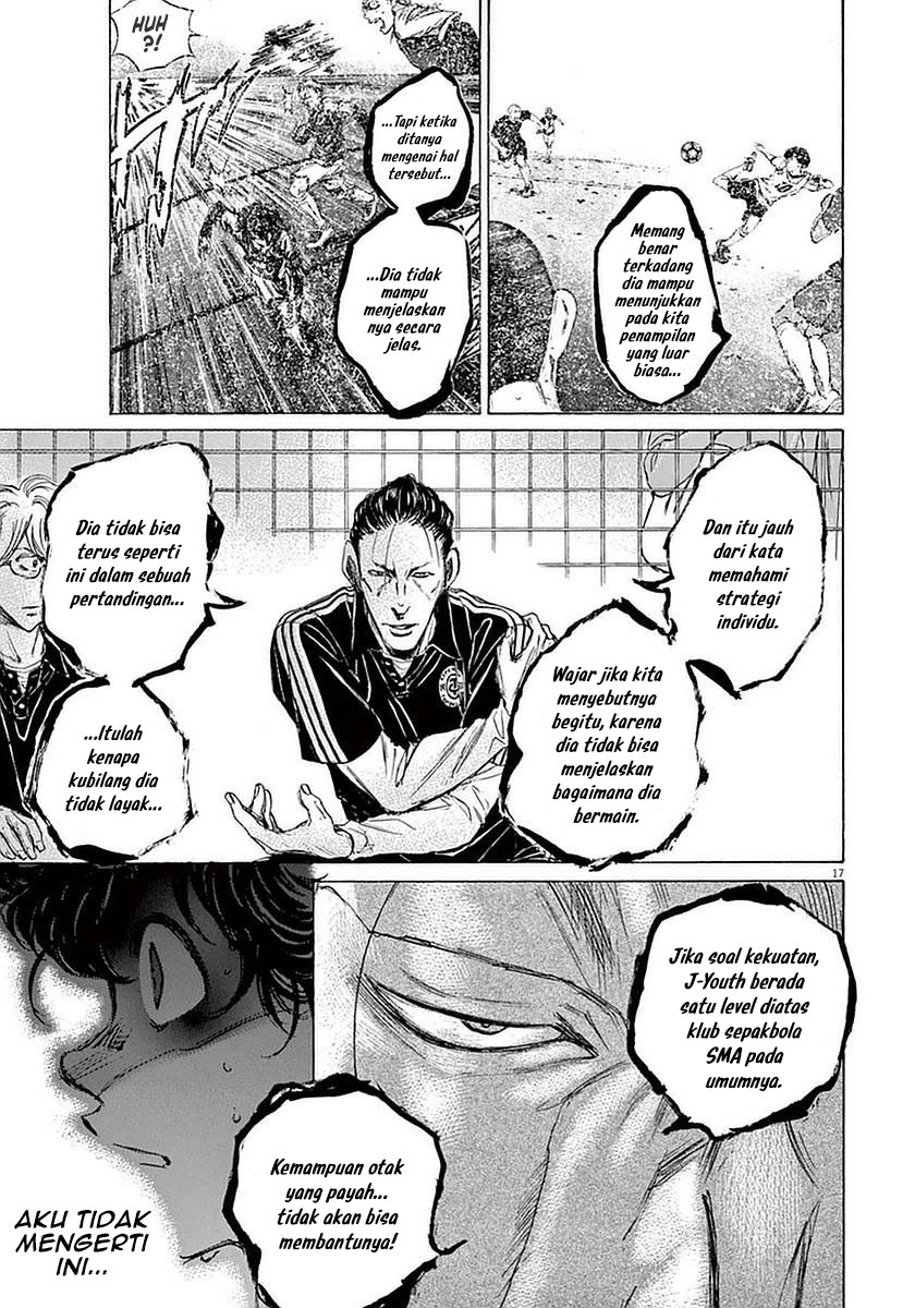 Ao Ashi Chapter 32 - Halaman 19