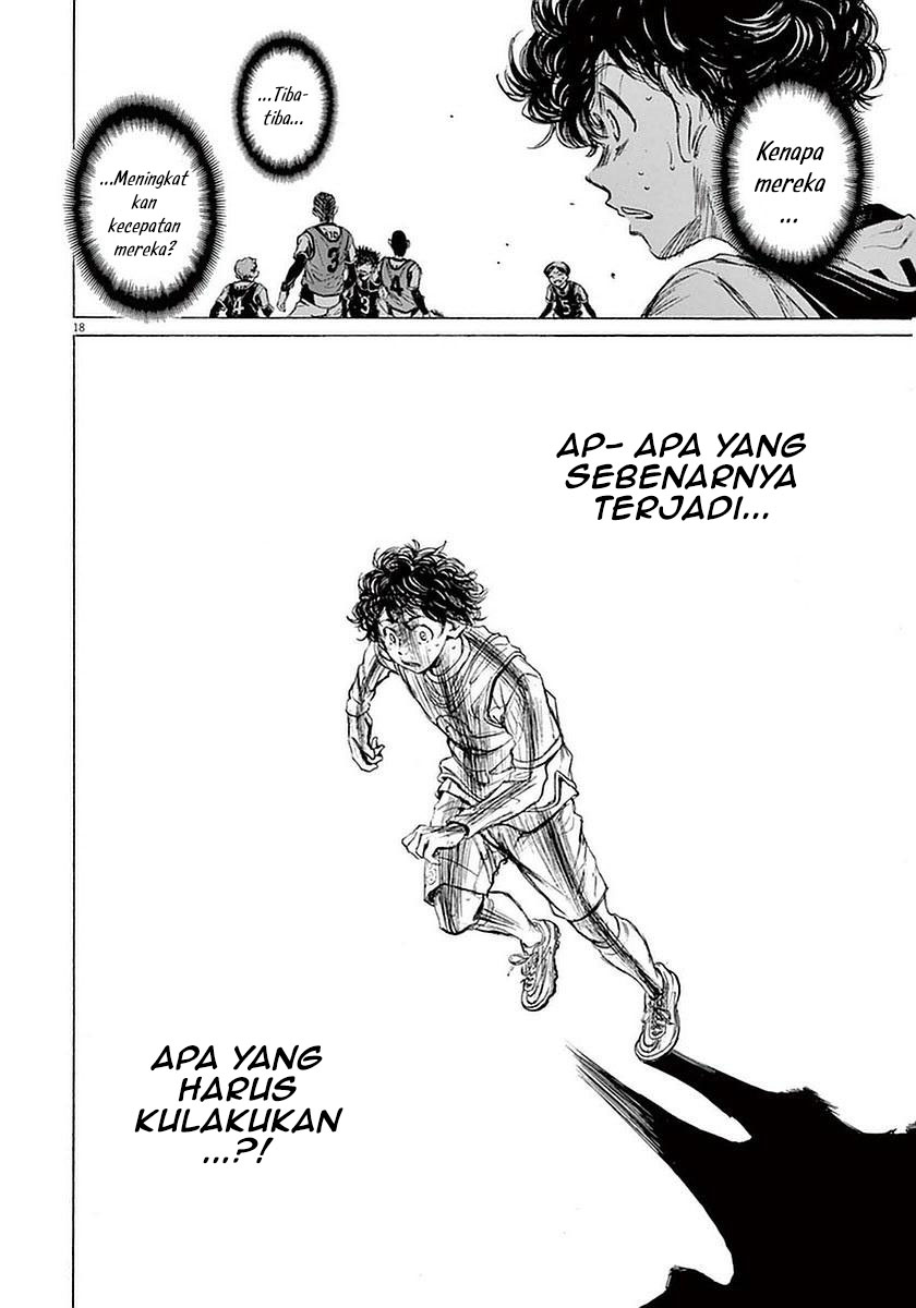 Ao Ashi Chapter 32 - Halaman 20