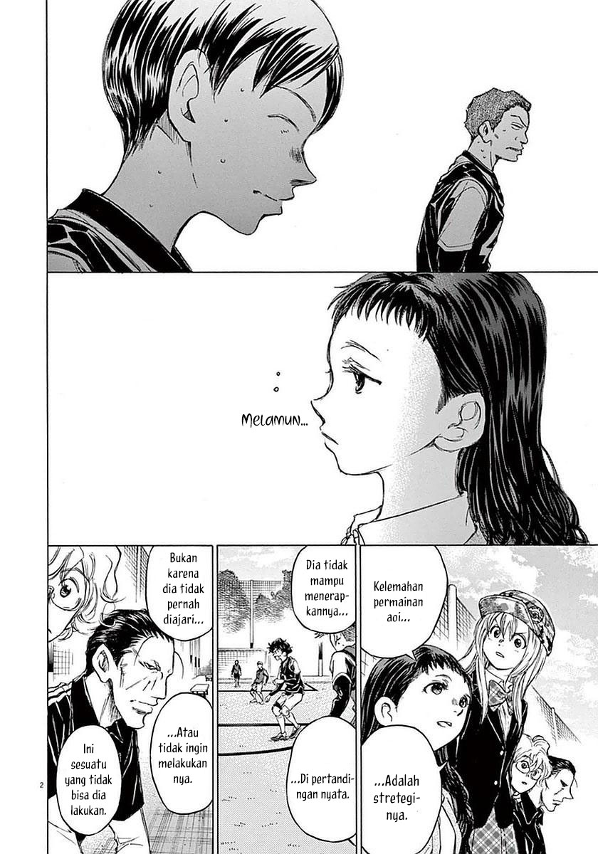 Ao Ashi Chapter 32 - Halaman 4