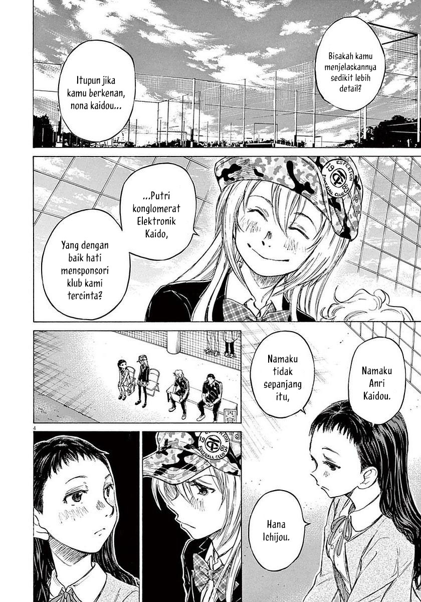 Ao Ashi Chapter 32 - Halaman 6