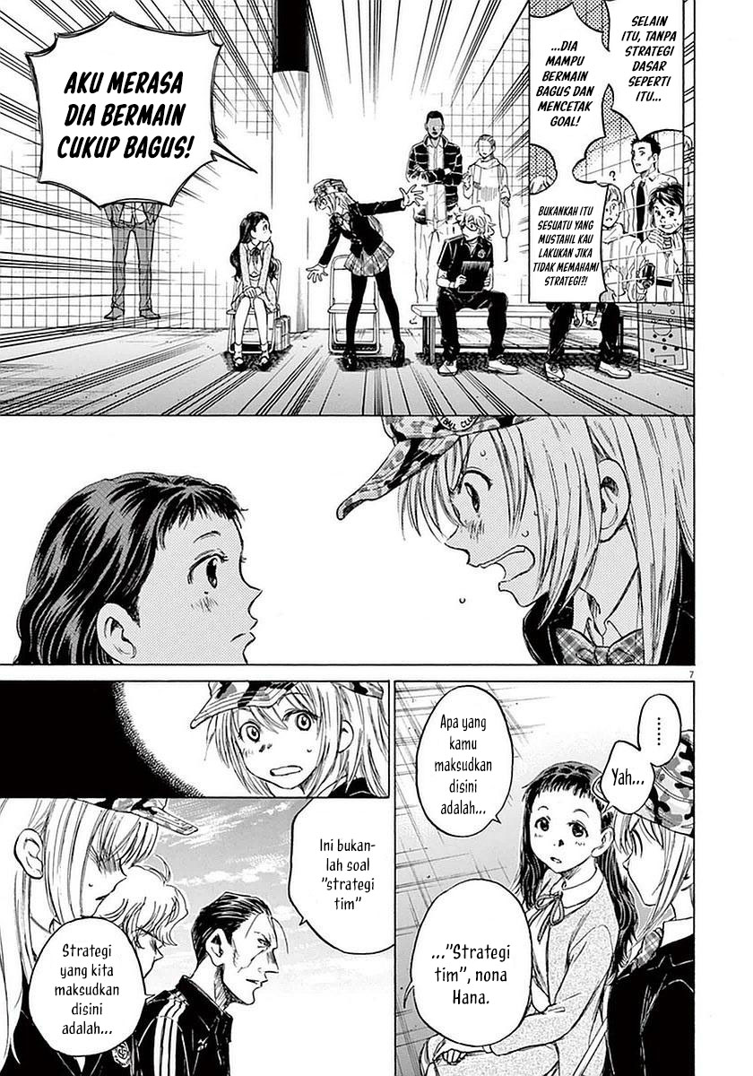 Ao Ashi Chapter 32 - Halaman 9