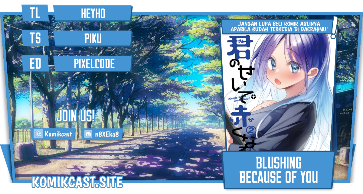 Blushing Because Of You Chapter 4 halaman 1