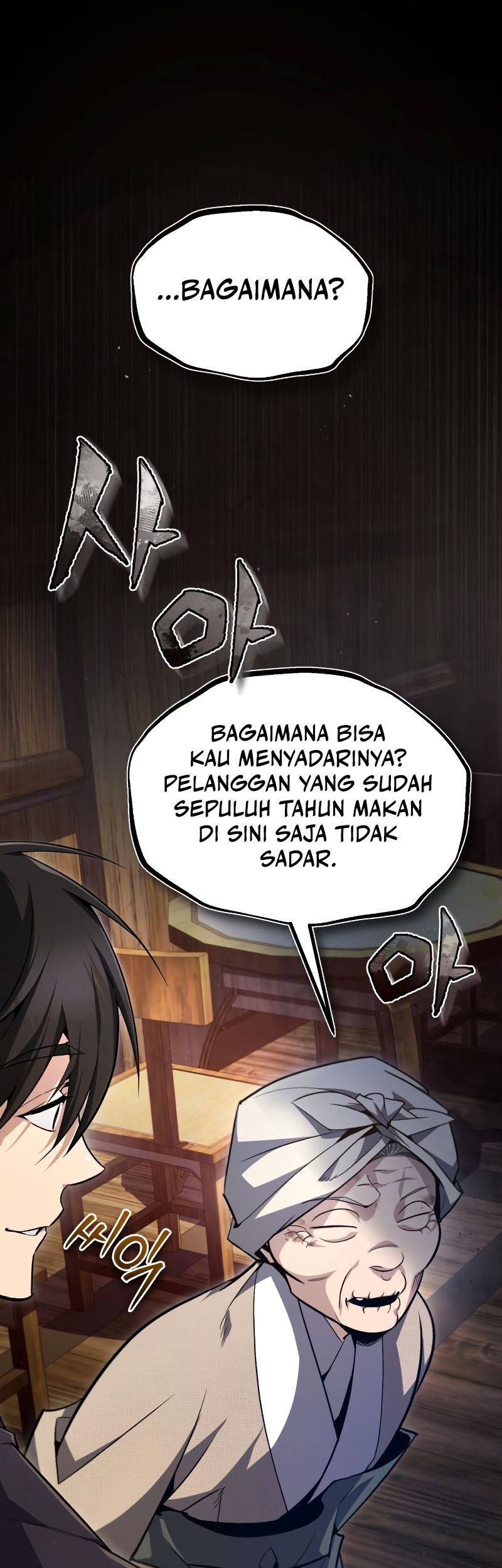 Manhwa Number One Star Instructor Master Baek Chapter 63 gambar 2