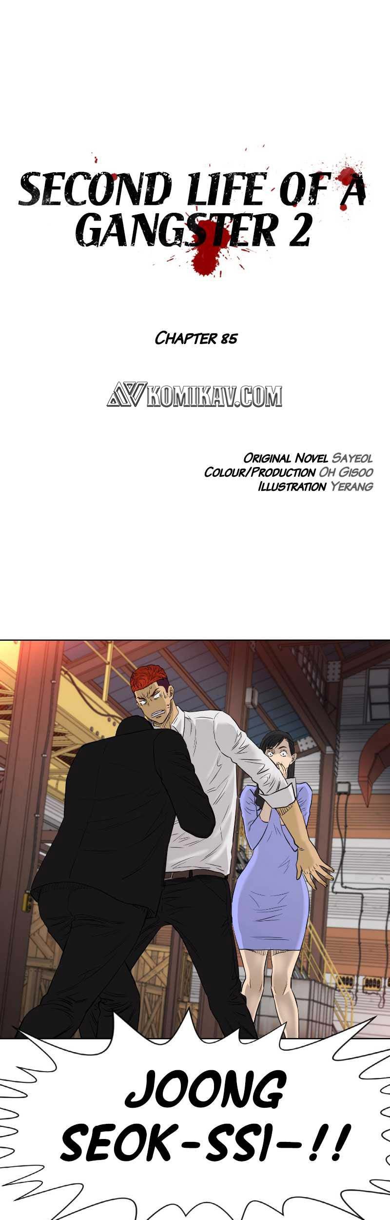 Manhwa Second life of a Gangster Chapter 136 gambar 2