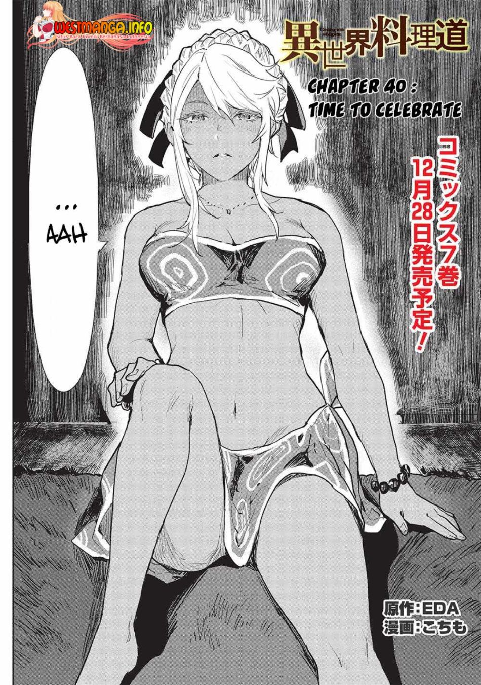 Isekai Ryouridou Chapter 40 - Halaman 4