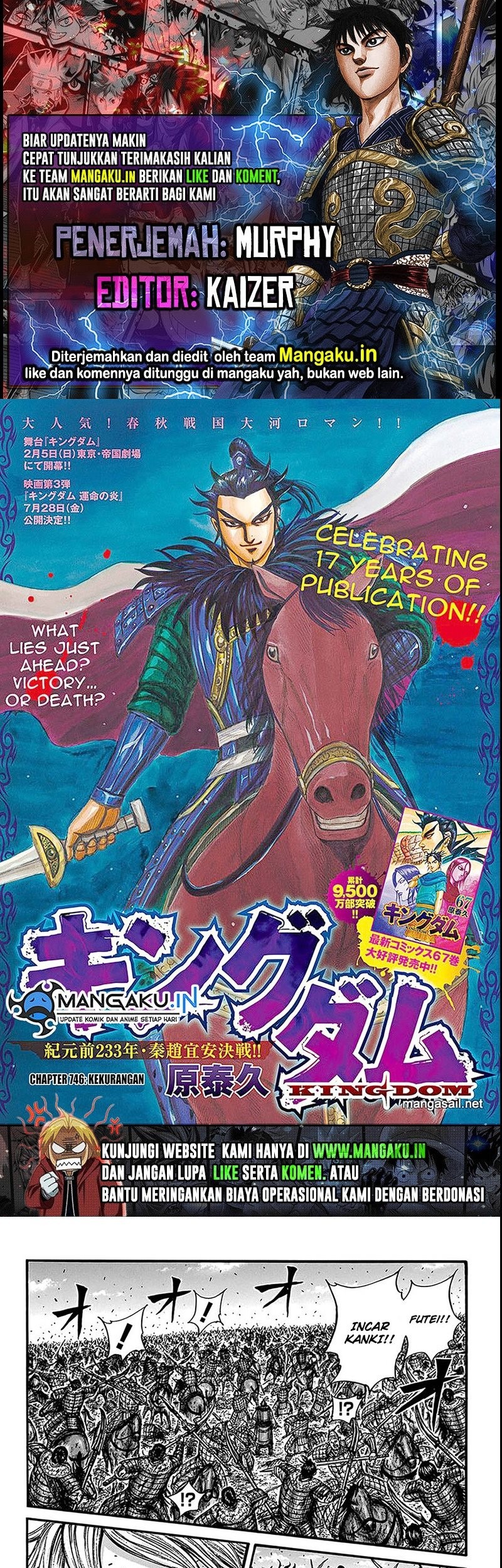 Komik Kingdom Chapter 746 gambar 1