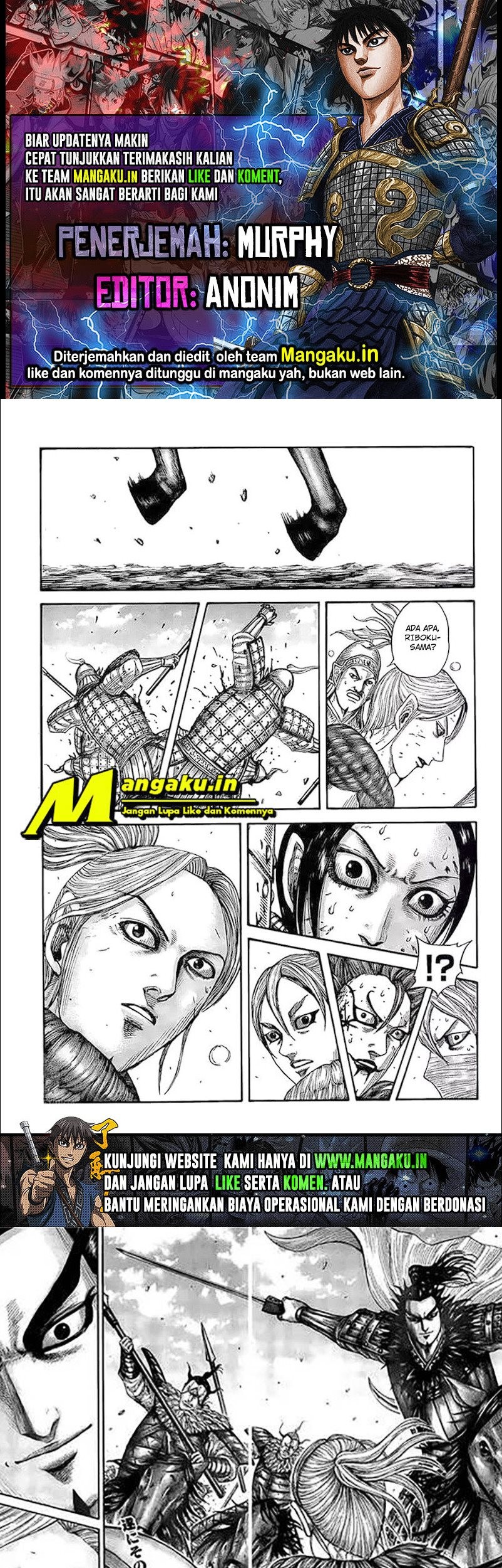 Komik Kingdom Chapter 745 gambar 1