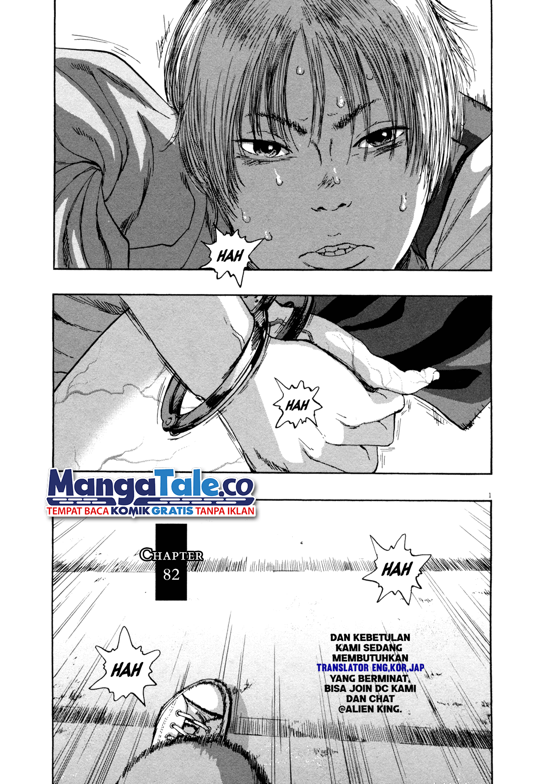 I Am a Hero Chapter 82 - Halaman 4