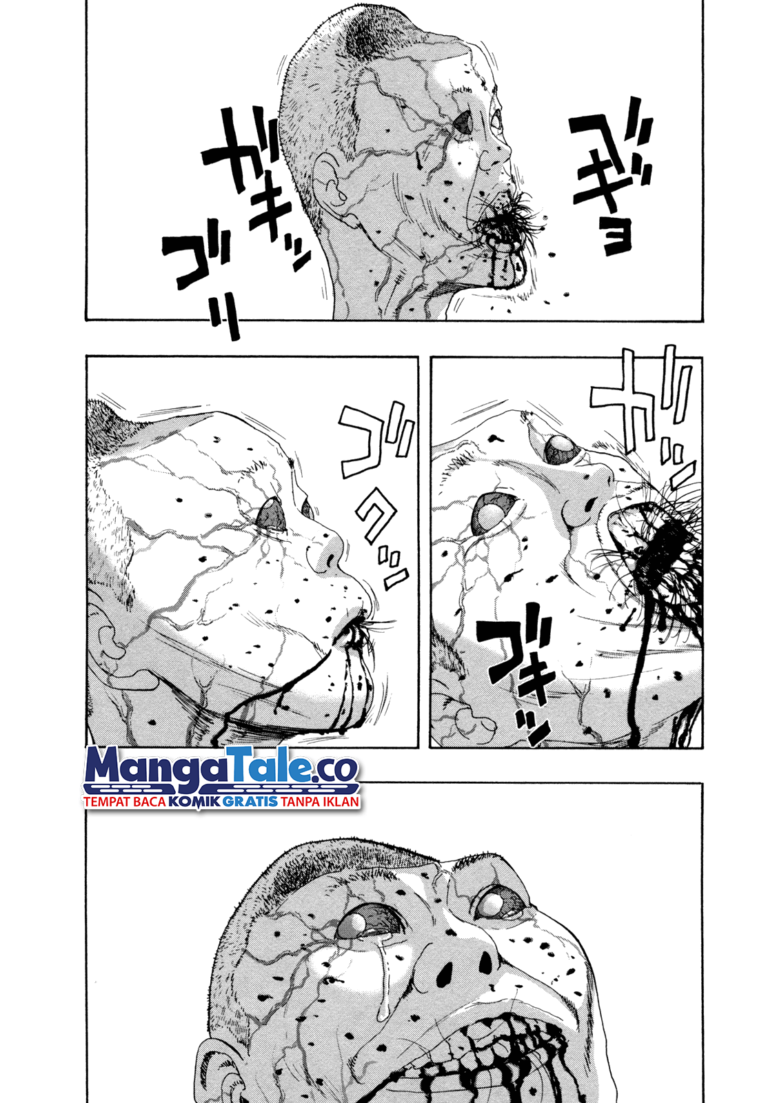 I Am a Hero Chapter 82 - Halaman 5