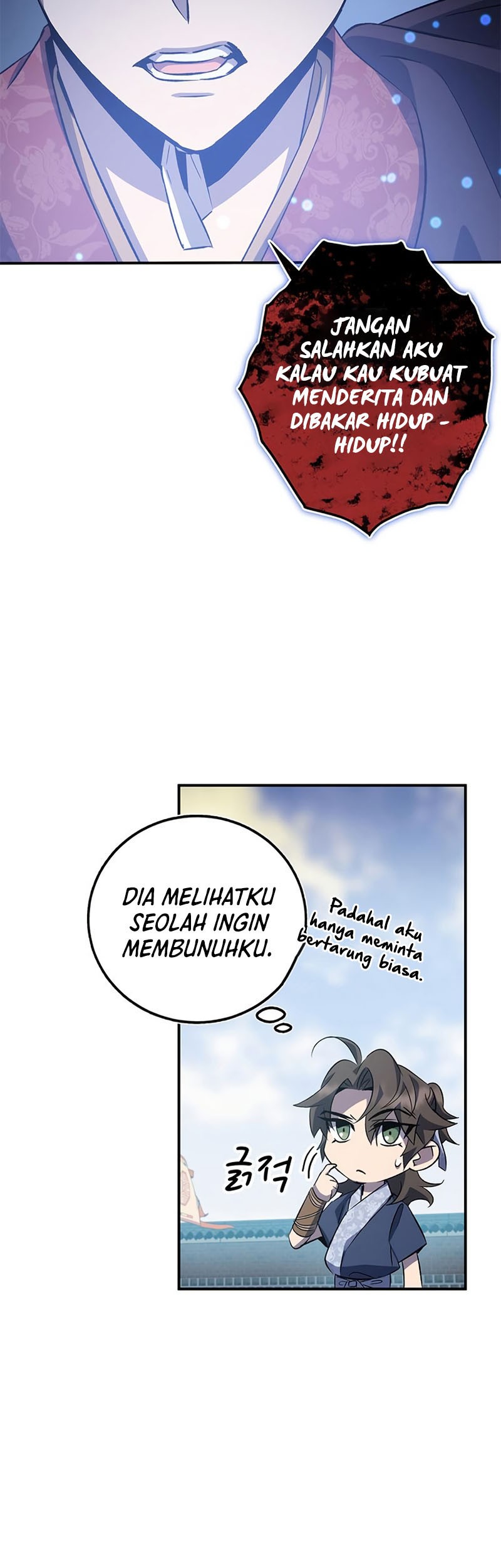 Drug Devourer Chapter 23 halaman 4