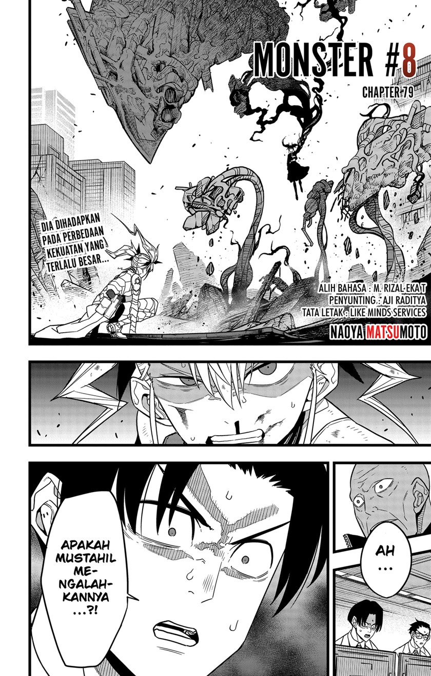 Komik 8Kaijuu Chapter 79 gambar 1