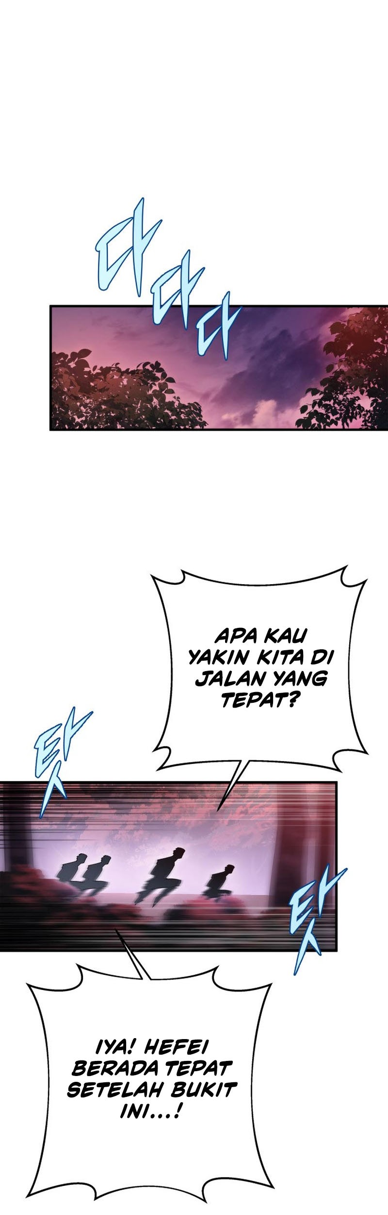 Manhwa Heavenly Inquisition Sword Chapter 33 gambar 2
