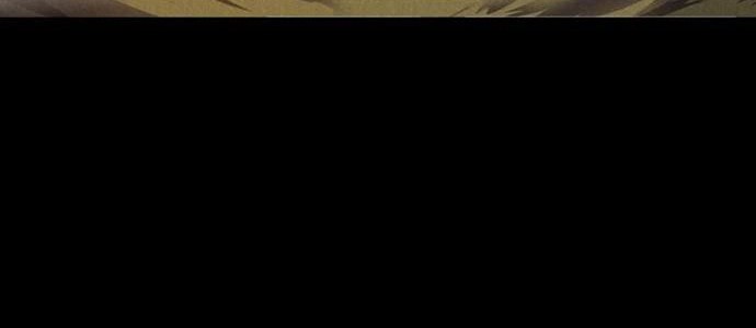 Insector Chapter 08 Gambar 4