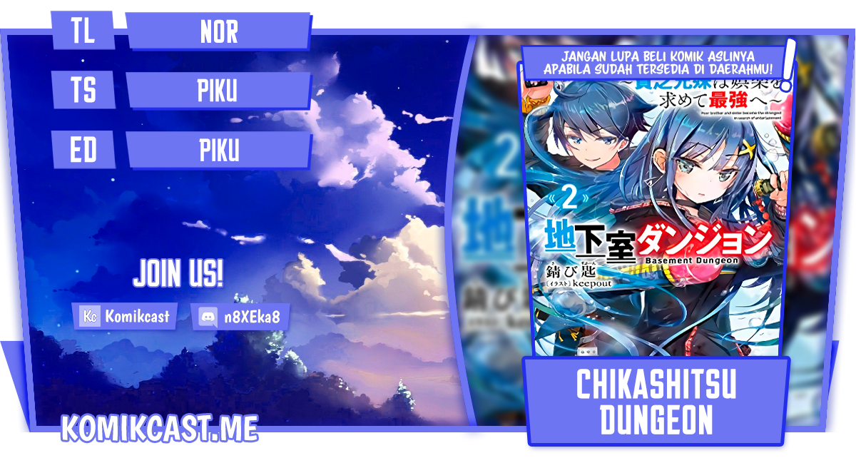 Komik Chikashitsu Dungeon: Binbou Kyoudai wa Goraku o Motomete Saikyou e Chapter 46.5 gambar 1