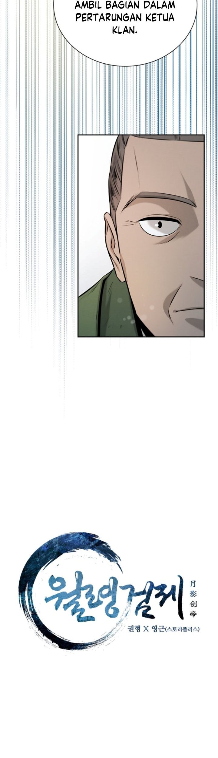 Moon-Shadow Sword Emperor Chapter 6 halaman 4