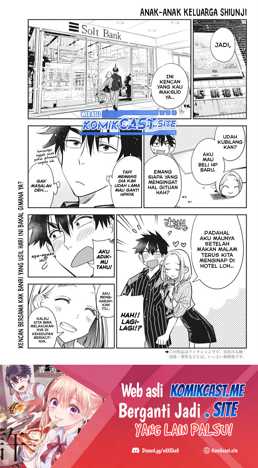 Manga Shiunji-ke no Kodomo-Tachi Chapter 10 gambar 2