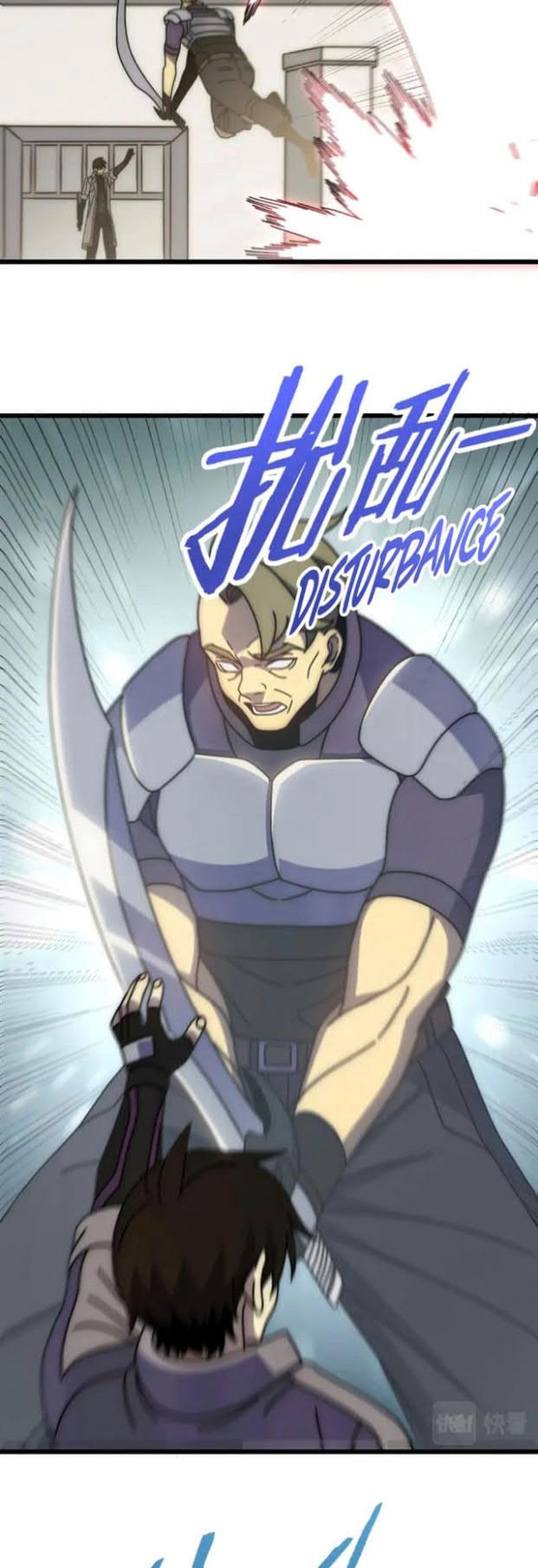 Apocalyptic Thief Chapter 133 - Halaman 8