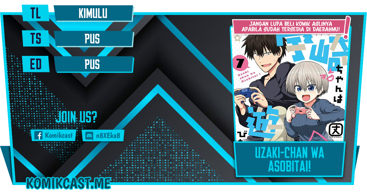 Komik Uzaki-chan wa Asobitai! Chapter 92 gambar 1