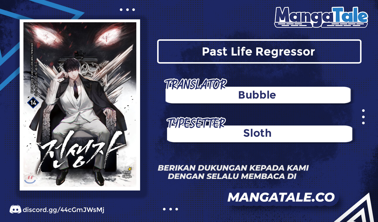 Komik Past Life Regressor (Remake 2022) Chapter 27 gambar 1