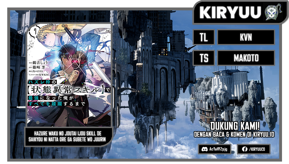 Komik Hazure Waku no “Joutai Ijou Skill” de Saikyou ni Natta Ore ga Subete wo Juurin Suru made Chapter 33 gambar 1