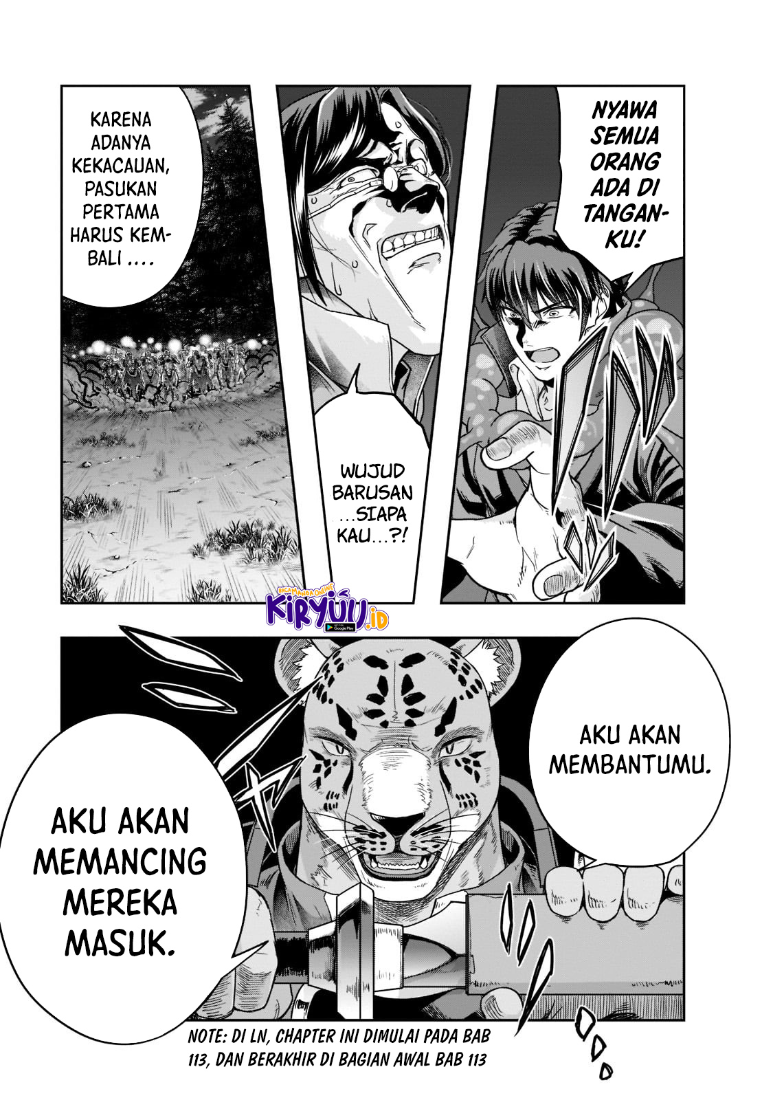 Manga Hazure Waku no “Joutai Ijou Skill” de Saikyou ni Natta Ore ga Subete wo Juurin Suru made Chapter 32 gambar 2