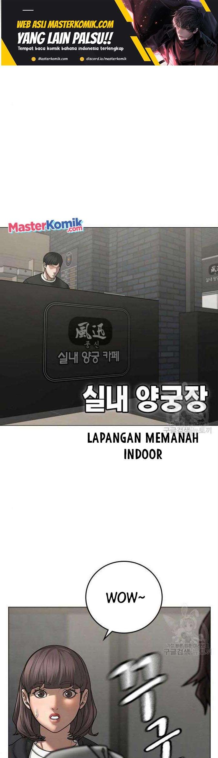 Manhwa Reality Quest Chapter 71 gambar 2