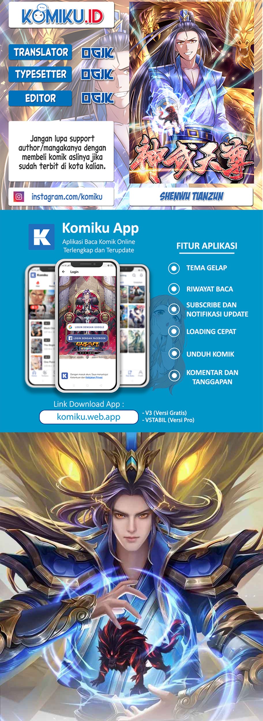Komik Shenwu Tianzun Chapter 445 gambar 1