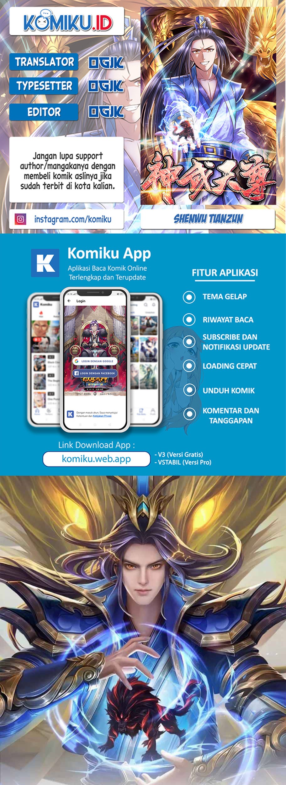 Komik Shenwu Tianzun Chapter 447 gambar 1