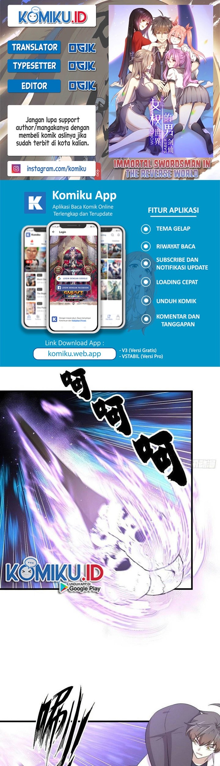 Komik Immortal Swordsman in The Reverse World Chapter 365 gambar 1