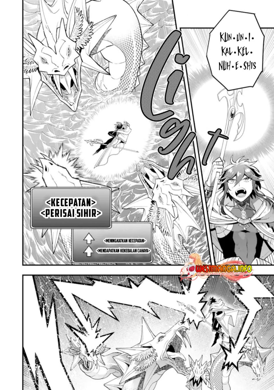 Kouryakuhon o Kushi Suru Saikyou no Mahoutsukai ~”meirei sa sero” to wa Iwa Senai Oreryuu Mao Tobatsu Saizen Ruuto ~ Chapter 41.1 - Halaman 10