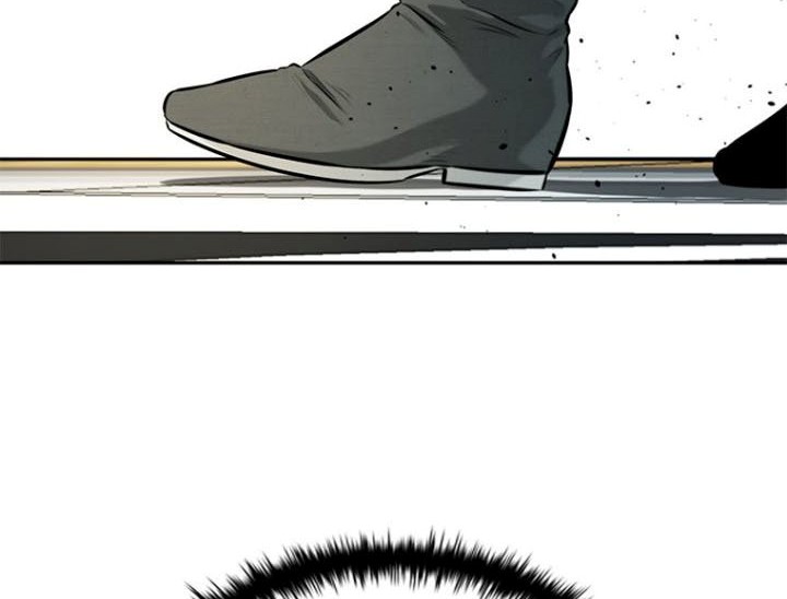 Moon-Shadow Sword Emperor Chapter 17 halaman 5
