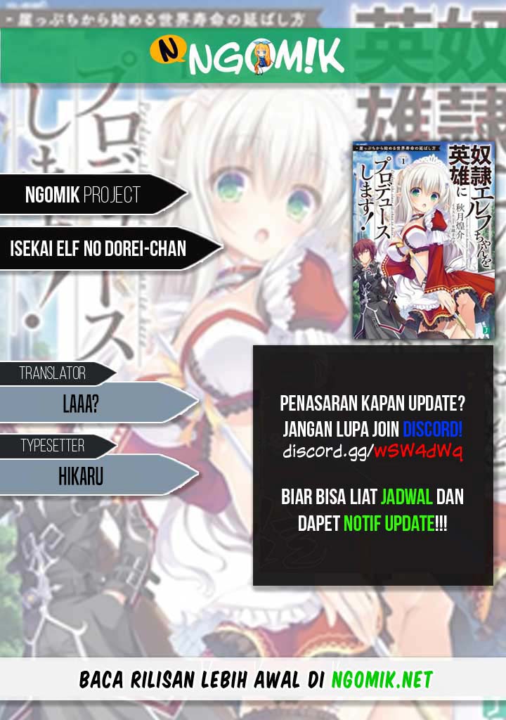 Komik Isekai Elf no Dorei-chan Chapter 53 gambar 1