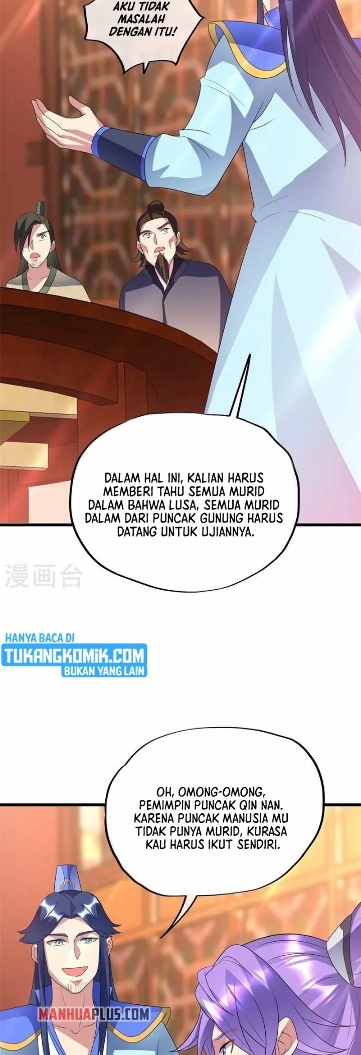 Manhua Peerless Soul Chapter 411 gambar 2