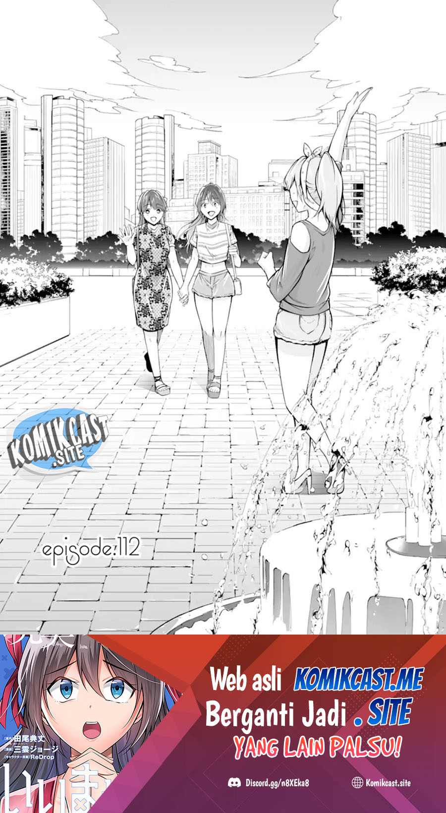 Manga Chuuko demo Koi ga Shitai! Chapter 112 gambar 2