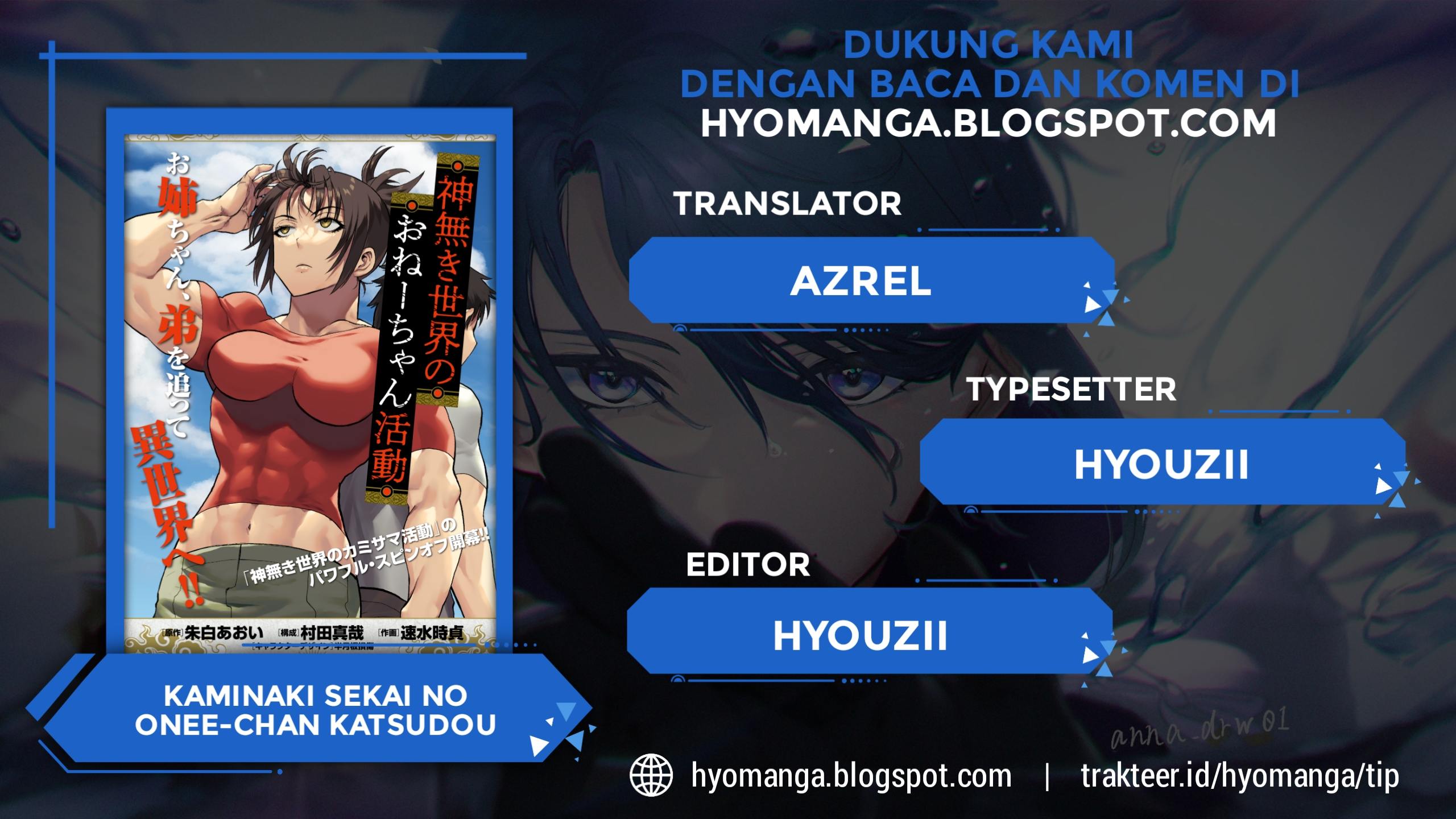 Komik Kaminaki Sekai no Onee-chan Katsudou Chapter 02 gambar 1