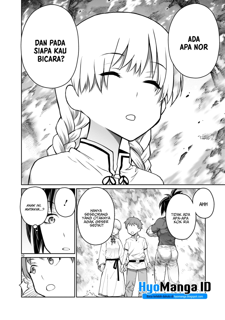 Kaminaki Sekai no Onee-chan Katsudou Chapter 02 - Halaman 11