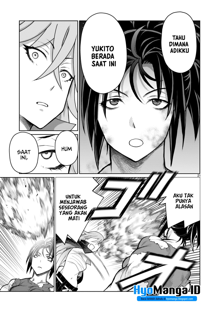 Kaminaki Sekai no Onee-chan Katsudou Chapter 02 - Halaman 21