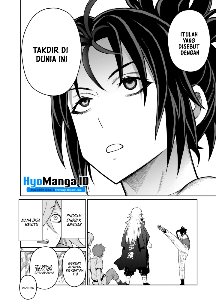 Kaminaki Sekai no Onee-chan Katsudou Chapter 02 - Halaman 23